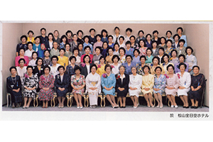 活動報告写真